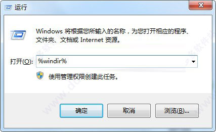 Microsoft .NET Framework v4.8 离线安装包  简体中文官方安装版 32/64位插图2