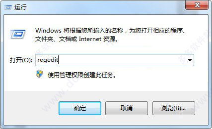 Microsoft .NET Framework v4.8 离线安装包  简体中文官方安装版 32/64位插图6