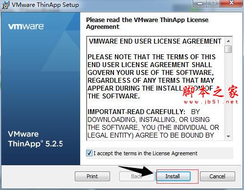 VMware Thinapp Enterprise激活码+注册机 v2203.0.0-19565674 附破解教程插图1