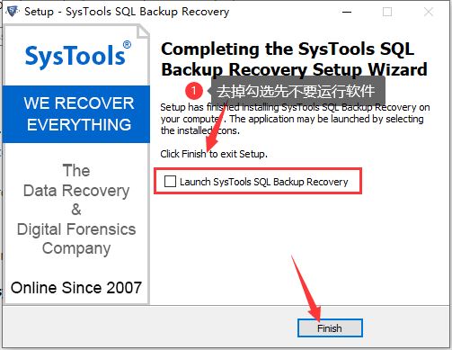 SysTools SQL Backup Recovery v11.1 免费破解版 附激活教程插图7