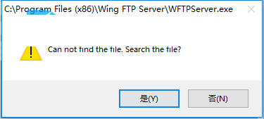 企业FTP服务器Wing FTP Server Corporate v7.1.0 中文特别版(附补丁)插图11
