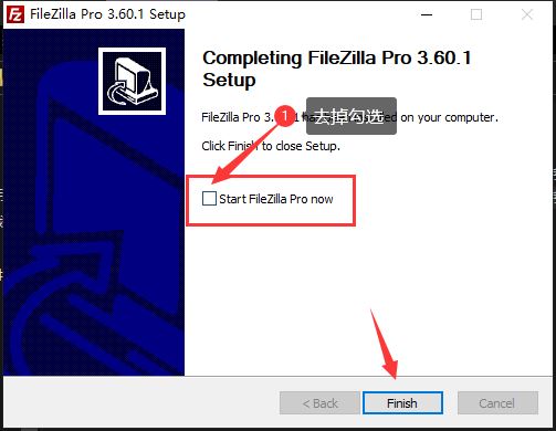 FTPS/SFTP客户端 FileZilla Pro v3.60.1 32/64 破解版 附激活教程插图8