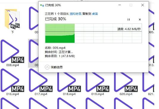 阿里云盘变本地硬盘 CloudDrive V1.1.59.2 中文免费安装版插图4