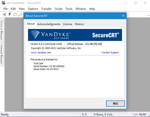 SecureCRT and SecureFX 9.0.2/9.1 官方最新完整版(附破解文件+安装教程) 32/64位插图