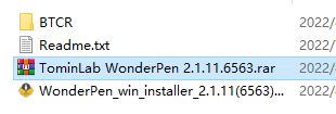 妙笔 TominLab WonderPen v2.2.0.6612 中文破解版(win+Mac)插图1