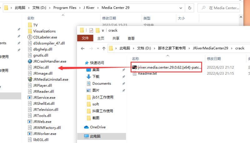 JRiver Media Center (多媒体播放软件) v29.0.67 中文破解版插图10