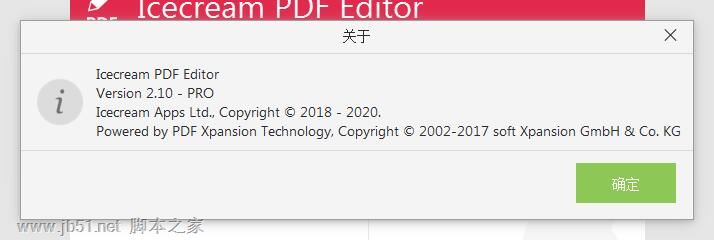 Icecream PDF Editor Pro(PDF编辑器) v2.62 中文破解安装版插图12