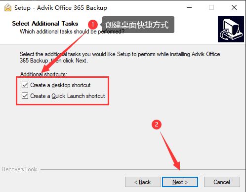 Office365备份软件 Advik Office 365 Backup v4.2 破解版插图4