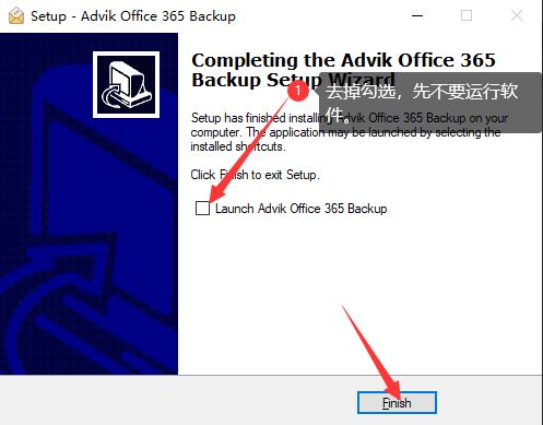 Office365备份软件 Advik Office 365 Backup v4.2 破解版插图7