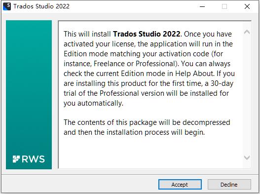 SDL Trados Studio 2022 Professional V17.0.0 中文破解版(附注册机+安装教程)插图1