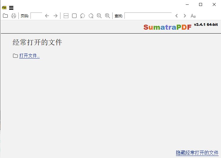 万能PDF阅读器SumatraPDF v3.4.1 64/32 中文绿色便携版插图