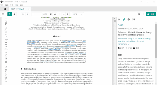 学术论文PDF阅读工具Hammer PDF v1.2.1 中文绿色免费版插图7
