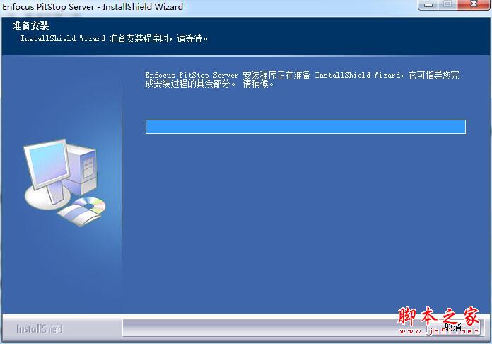 pdf增强插件Enfocus PitStop Server 2022 v22.0.1378944 中文激活版插图2