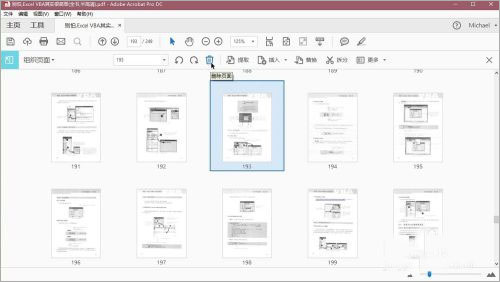 Adobe Acrobat Reader DC 2021(PDF阅读编辑器) 中文激活版下载(附安装教程)插图10