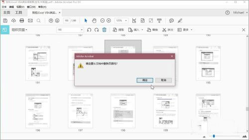 Adobe Acrobat Reader DC 2021(PDF阅读编辑器) 中文激活版下载(附安装教程)插图11