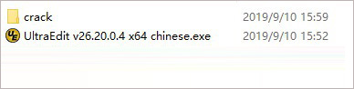 ultraedit 64位 中文破解特别版 v27.10.0.164插图1