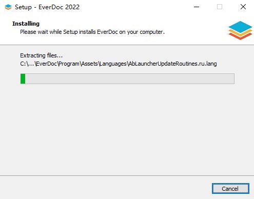 Abelssoft EverDoc(文档管理软件) v2022 7.01 直装破解版插图6