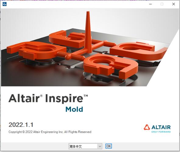 Altair Inspire Mold(仿真分析软件) V2022.1 中文安装破解版(附方法)插图1