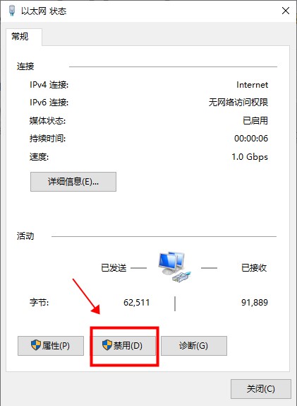 SolidWorks 2021 SP3 中文破解版(附安装教程+授权文件) 64位插图2