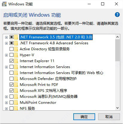 solidworks2021 sp5 中文破解版下载  安装教程插图1
