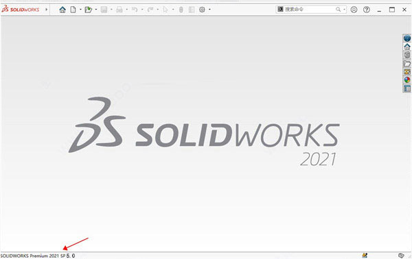 solidworks2021 sp5 中文破解版下载  安装教程插图12