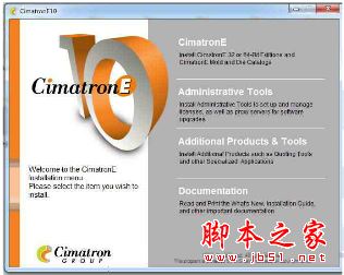 Cimatrone10.0 SP3P2中文完美特别版(附汉化包+破解补丁) 64位插图