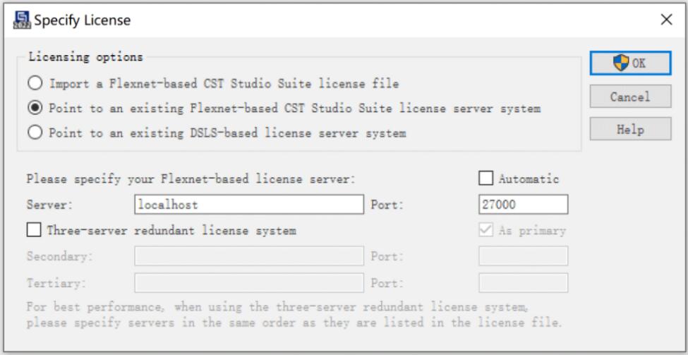 DS SIMULIA CST Studio Suite 2022 SP5最新破解版(附破解补丁+安装教程)插图4