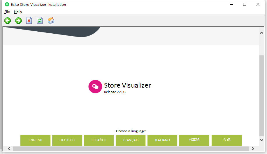 Esko Store Visualizer v22.0.7 安装授权激活版(附破解补丁+教程)插图3