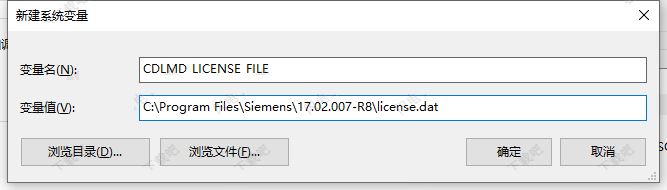 Siemens Star CCM+ 2022.1.1(17.02.008 R8) 安装激活授权版 Win64插图5