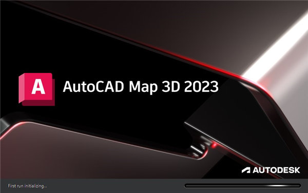 AutoCAD Map 3D 2023 破解版 附安装教程 64位插图