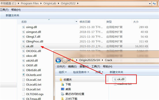 OriginLab origin Pro 2022 r1中文破解版 originPro2022免费版下载插图6