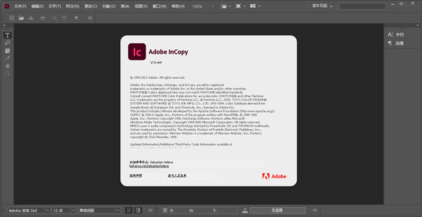 Adobe InCopy 2022中文激活版下载安装教程插图6