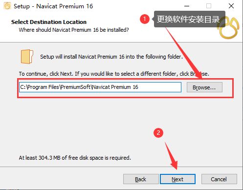 最新Navicat premium完美激活补丁 v16.0.10 32/64 附激活教程插图2
