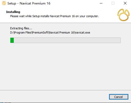 最新Navicat premium完美激活补丁 v16.0.10 32/64 附激活教程插图5