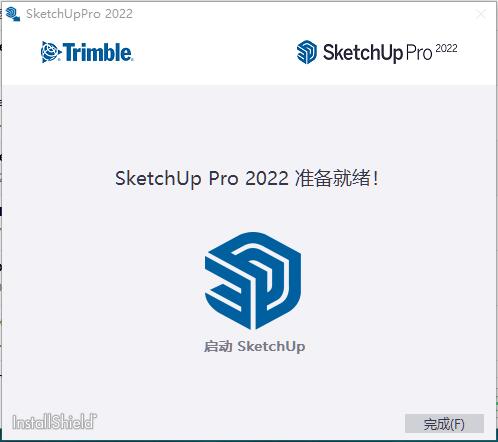 草图大师SketchUp Pro 2022 v22.0.354 中文破解完整版(附安装教程) 64位插图2