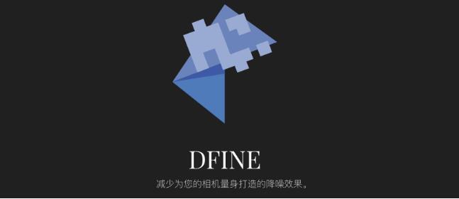 DxO Nik Collection PS调色插件套件 2018 v1.12.5 中文一键安装特别版(免激活)插图7