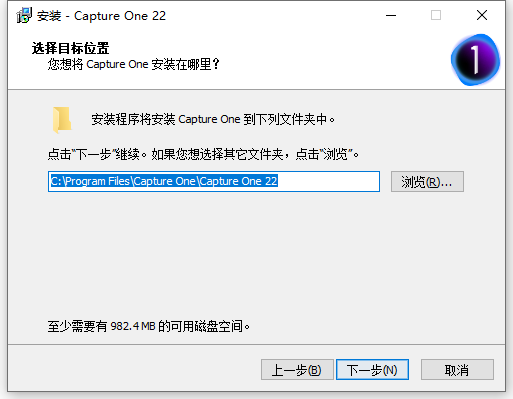 RAW图像编辑工具​​​​​​​Capture One 22 Enterprise v15.3.1.17 中文企业激活版插图3
