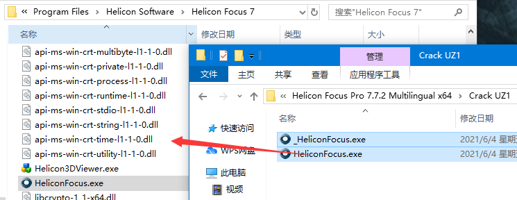 专业图像聚焦渲染工具Helicon Focus Pro v8.1.0 中文激活版插图9