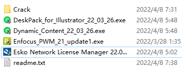 包装印前插件Esko DeskPack 22.03.26 for Adobe Illustrator 2022 破解版(附教程)插图1