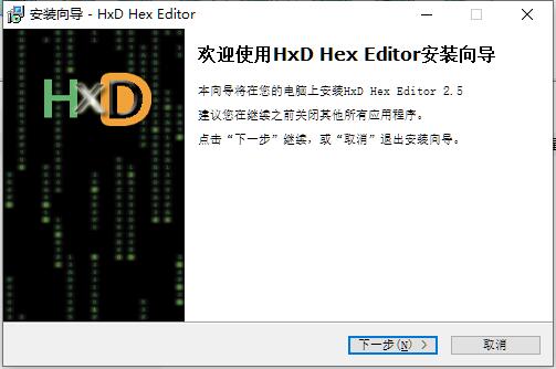 达芬奇调色软件18 DaVinci Resolve Studio 18.0b 中文破解版(附安装教程)插图1