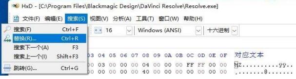 达芬奇调色软件18 DaVinci Resolve Studio 18.0b 中文破解版(附安装教程)插图4