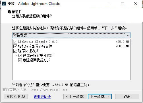 Adobe Lightroom Classic 2020 v9.4.0.10 中文安装破解版下载插图3