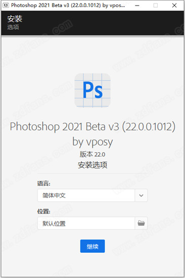 PS2021下载Photoshop 2021 ACR13.4中文破解版安装教程插图20