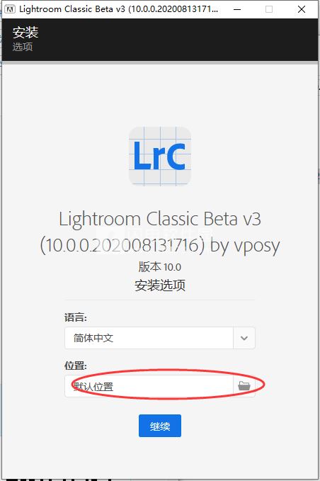 Adobe Lightroom Classic(LRC) 2021 中文激活版下载安装教程插图1