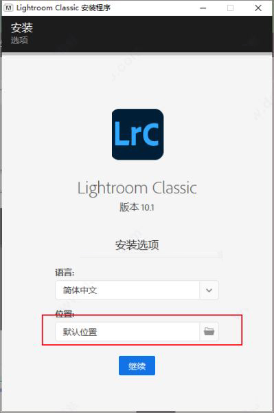 LR2021破解版 Adobe Photoshop Lightroom Classic 2021直装版下载 安装教程插图2