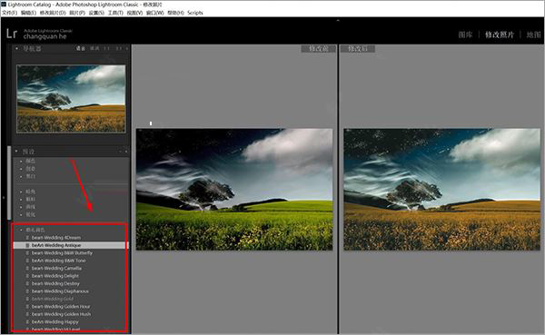 LR2021破解版 Adobe Photoshop Lightroom Classic 2021直装版下载 安装教程插图10