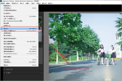 LR2021破解版 Adobe Photoshop Lightroom Classic 2021直装版下载 安装教程插图17