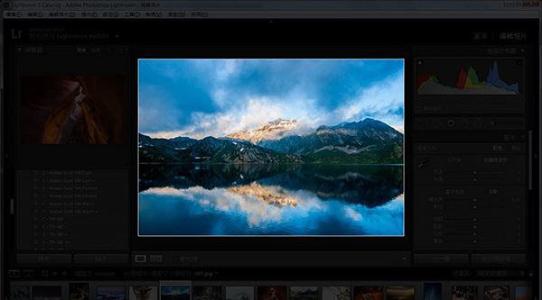 LR2021破解版 Adobe Photoshop Lightroom Classic 2021直装版下载 安装教程插图21