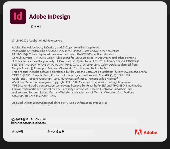 Adobe InDesign(ID) 2022 v17.0.0.96 中文直装版下载插图