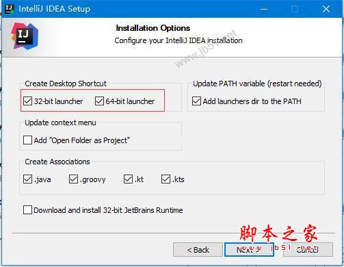 IntelliJ IDEA 2021.3.3 旗舰版 官方中文正式版(附汉化包+安装教程)插图2